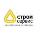 СтройСервис