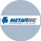 Металвис-юг