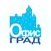 ОФИСГРАД