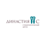 Стоматологический центр Династия-С