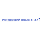 Ростовводоканал