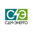 СДМ-Энерго