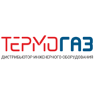 ТЕРМОГАЗ