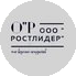 Ростлидер