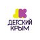 Детский Крым