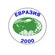 Евразия 2000