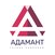 Адамант Логистика