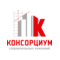 Консорциум Строительных Компаний