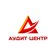 АУДИТ-ЦЕНТР