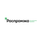 Роспромэко