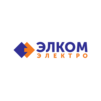 Элком-Электро