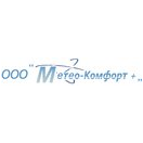 Метео-Комфорт+