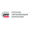 Русская Нержавеющая Компания