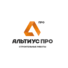 Альтиус Про