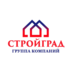 ГК СтройГрад