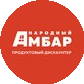 Народный Амбар
