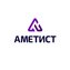 Аметист