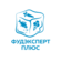 Фудэксперт Плюс