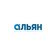 Центр недвижимости Альян
