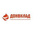 Кредитный Потребительский Кооператив Донвклад