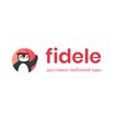 Fidele