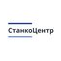 НПО Станкоцентр
