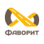 Фаворит