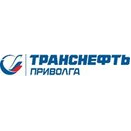 Транснефть-Приволга