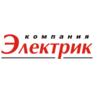 ЭТК Электрик