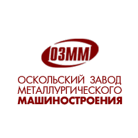 Озмм вакансии старый