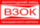 Волгоградский завод облицовочного кирпича