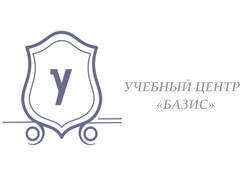 Базис учебный центр. Bazis логотип. Базис Омск.