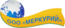 Меркурий