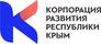 Корпорация развития Республики Крым