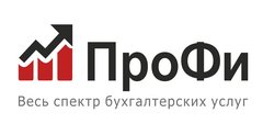 Профи работа. Компания профи. Профи Вологда. OOO профи Вологда. ООО марка Вологда.