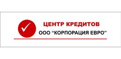 Ооо корпорация. ООО Корпорация евро Уфа. Корпорация евро Самара. ООО Корпорация евро лого. ООО Корпорация евро Уфа лого.