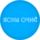 Ясны Очи