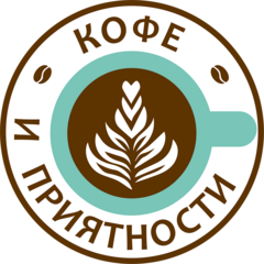Кофе работа спб. Кофейная компания питер. международная организация по кофе. кофе и приятности балтийский бульвар. профсоюз кофе.