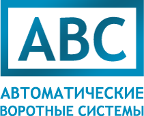 Ао авс. ООО АВС. Федерации 25. Компания АВС Якутск. Фирма АВС Самара.