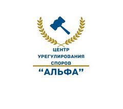 Ооо агентство по урегулированию споров