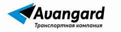 Компания авангард. ООО Авангард Краснодар. Транспортная компания юрист.