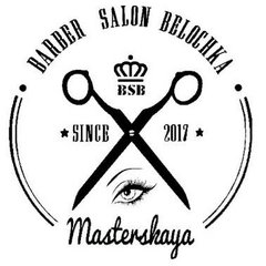 Дедовск салон милашка. Парикмахерская янино 1. Улица ясная 11 янино 1. Янино 2 санкт-петербург. Янино 1 санкт-петербург.