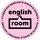 Частная школа и Студия английского языка English Room