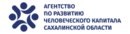 ГАУ СО Агентство по развитию человеческого капитала