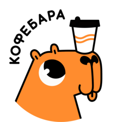 Кофебара