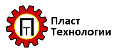 Ооо пласт. Пласт технологии Ногинск. Технология пласт. ООО по технология-пласт. Технология 