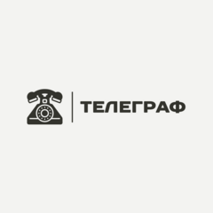 Компания телеграф