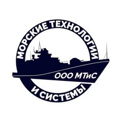 Морские технологии