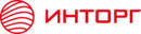 ИНТОРГ