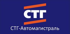 Тдс дорожное строительство вакансии